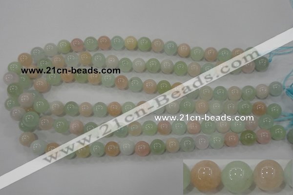 CMG53 15.5 inches 10mm round natural morganite beads wholesale