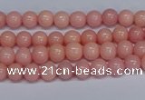 CMJ08 15.5 inches 4mm round Mashan jade beads wholesale