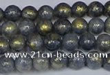 CMJ1000 15.5 inches 4mm round Mashan jade beads wholesale