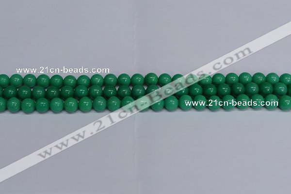 CMJ101 15.5 inches 8mm round Mashan jade beads wholesale