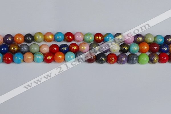 CMJ1011 15.5 inches 6mm round mixed Mashan jade beads wholesale