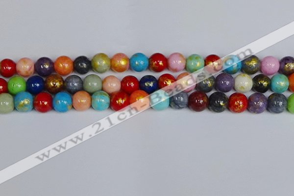 CMJ1012 15.5 inches 8mm round mixed Mashan jade beads wholesale