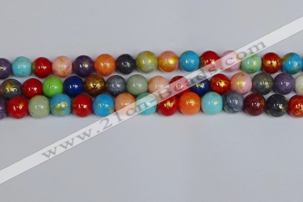 CMJ1013 15.5 inches 10mm round mixed Mashan jade beads wholesale