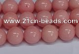 CMJ11 15.5 inches 10mm round Mashan jade beads wholesale