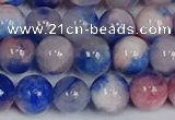 CMJ1105 15.5 inches 6mm round jade beads wholesale