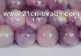 CMJ1112 15.5 inches 10mm round jade beads wholesale