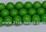 CMJ115 15.5 inches 8mm round Mashan jade beads wholesale