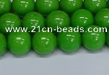 CMJ116 15.5 inches 10mm round Mashan jade beads wholesale