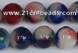 CMJ1187 15.5 inches 10mm round jade beads wholesale