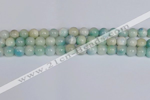 CMJ1192 15.5 inches 10mm round jade beads wholesale