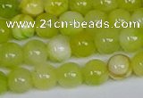 CMJ1205 15.5 inches 6mm round jade beads wholesale