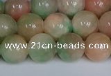 CMJ1231 15.5 inches 8mm round jade beads wholesale