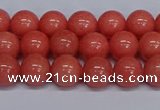 CMJ150 15.5 inches 8mm round Mashan jade beads wholesale