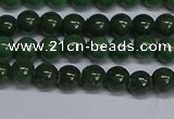 CMJ177 15.5 inches 6mm round Mashan jade beads wholesale