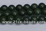 CMJ178 15.5 inches 8mm round Mashan jade beads wholesale