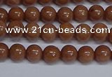 CMJ184 15.5 inches 6mm round Mashan jade beads wholesale