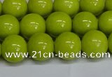 CMJ222 15.5 inches 12mm round Mashan jade beads wholesale