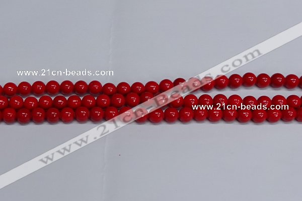 CMJ227 15.5 inches 8mm round Mashan jade beads wholesale