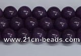 CMJ262 15.5 inches 8mm round Mashan jade beads wholesale