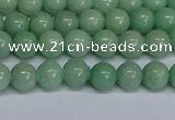 CMJ282 15.5 inches 6mm round Mashan jade beads wholesale