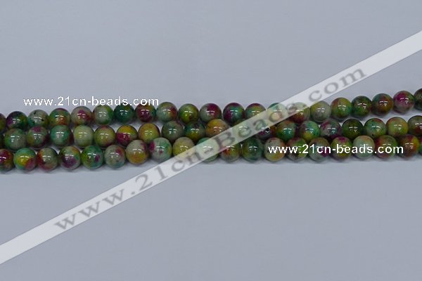 CMJ416 15.5 inches 8mm round rainbow jade beads wholesale