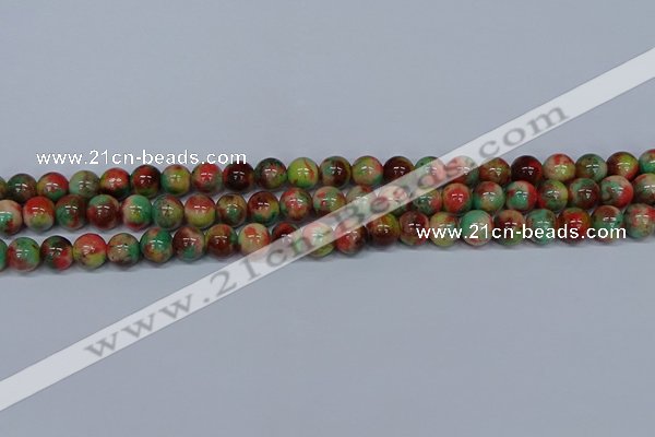 CMJ423 15.5 inches 8mm round rainbow jade beads wholesale