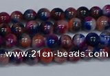 CMJ428 15.5 inches 4mm round rainbow jade beads wholesale