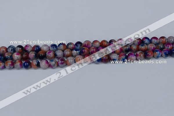 CMJ430 15.5 inches 8mm round rainbow jade beads wholesale