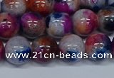 CMJ432 15.5 inches 12mm round rainbow jade beads wholesale