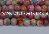 CMJ443 15.5 inches 6mm round rainbow jade beads wholesale