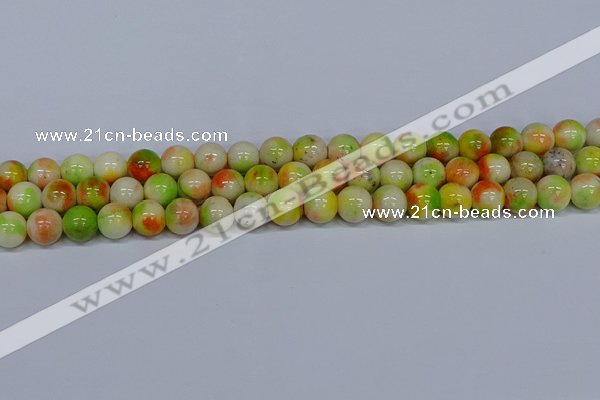 CMJ452 15.5 inches 10mm round rainbow jade beads wholesale