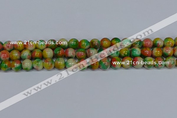 CMJ460 15.5 inches 12mm round rainbow jade beads wholesale