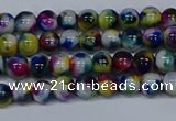 CMJ463 15.5 inches 4mm round rainbow jade beads wholesale