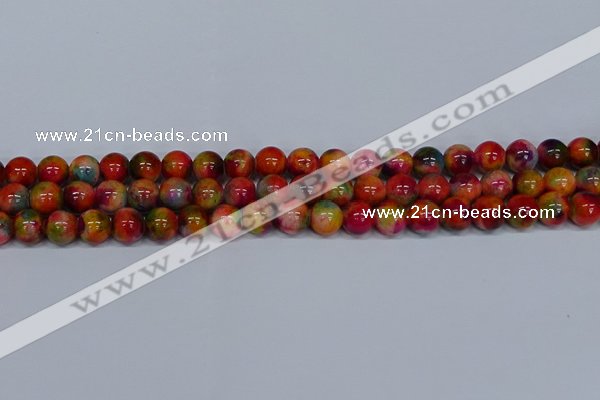 CMJ473 15.5 inches 10mm round rainbow jade beads wholesale