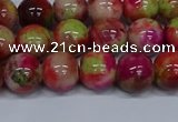 CMJ480 15.5 inches 10mm round rainbow jade beads wholesale