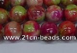 CMJ481 15.5 inches 12mm round rainbow jade beads wholesale