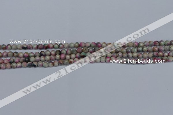 CMJ491 15.5 inches 4mm round rainbow jade beads wholesale