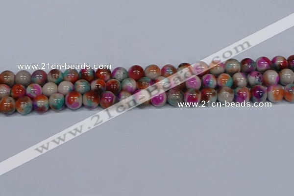 CMJ494 15.5 inches 10mm round rainbow jade beads wholesale