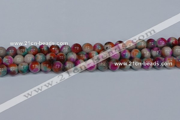 CMJ495 15.5 inches 12mm round rainbow jade beads wholesale