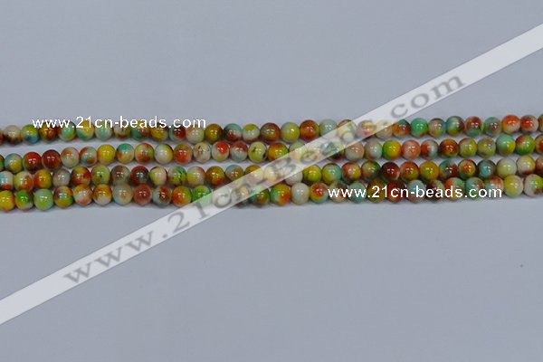 CMJ499 15.5 inches 6mm round rainbow jade beads wholesale