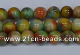 CMJ500 15.5 inches 8mm round rainbow jade beads wholesale