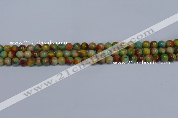 CMJ500 15.5 inches 8mm round rainbow jade beads wholesale