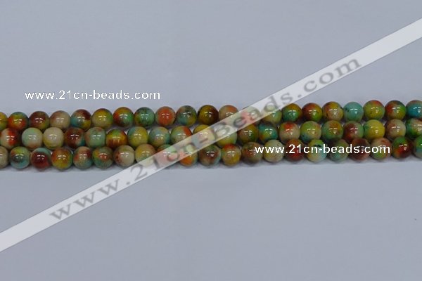 CMJ501 15.5 inches 10mm round rainbow jade beads wholesale