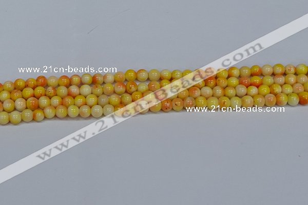 CMJ506 15.5 inches 6mm round rainbow jade beads wholesale