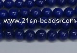 CMJ51 15.5 inches 6mm round Mashan jade beads wholesale