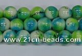 CMJ521 15.5 inches 8mm round rainbow jade beads wholesale