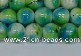 CMJ523 15.5 inches 12mm round rainbow jade beads wholesale