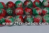 CMJ535 15.5 inches 8mm round rainbow jade beads wholesale