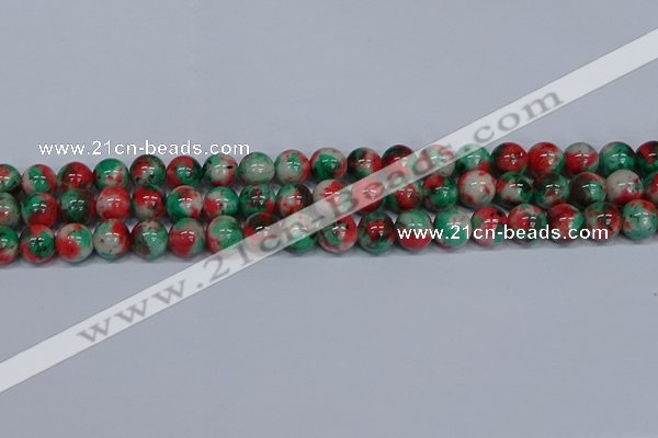 CMJ536 15.5 inches 10mm round rainbow jade beads wholesale