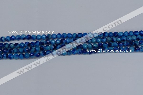 CMJ541 15.5 inches 6mm round rainbow jade beads wholesale